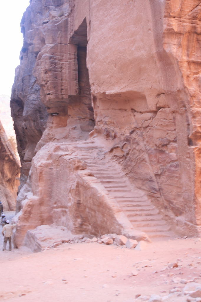 Petra